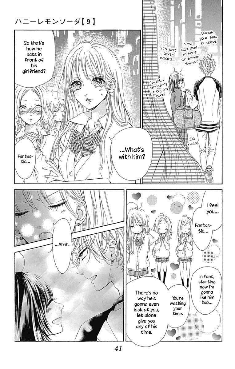 Honey Lemon Soda Chapter 32 45